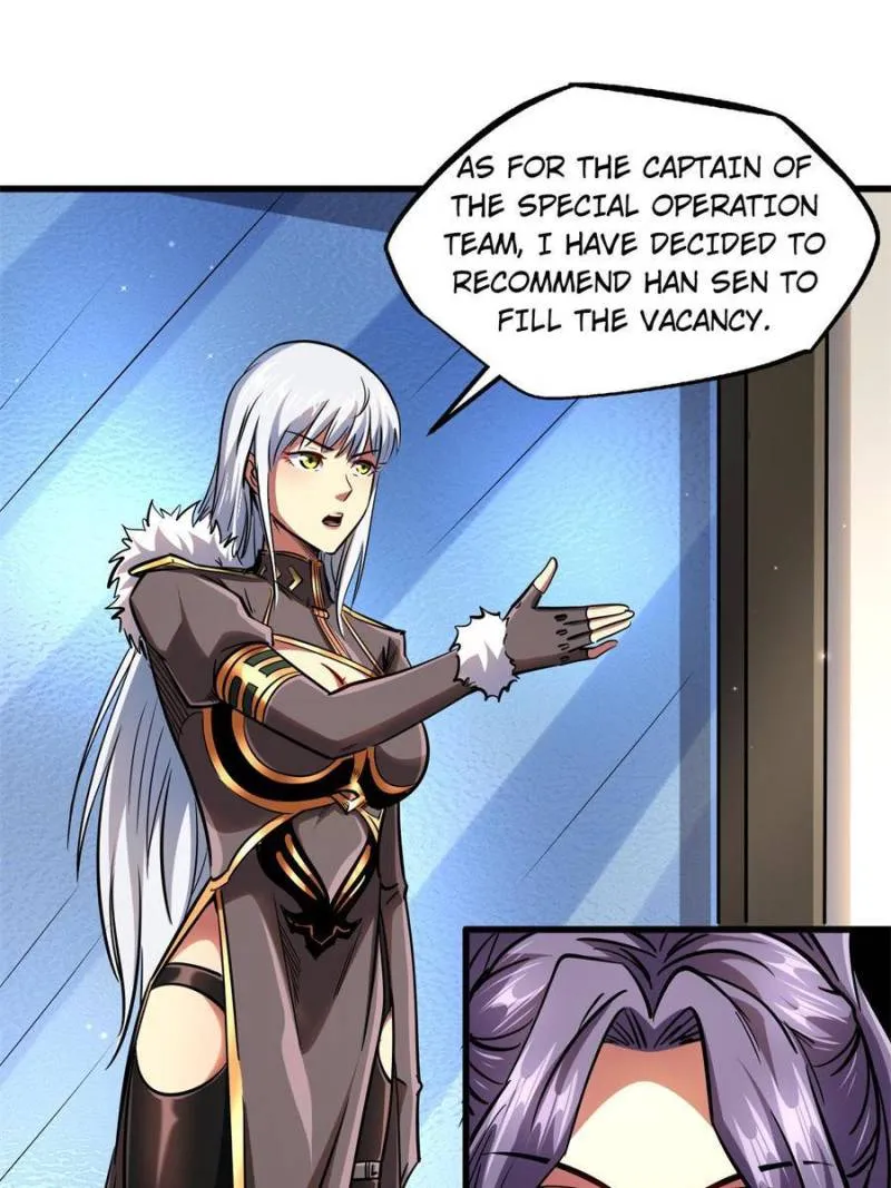 Super Gene Chapter 89 page 6