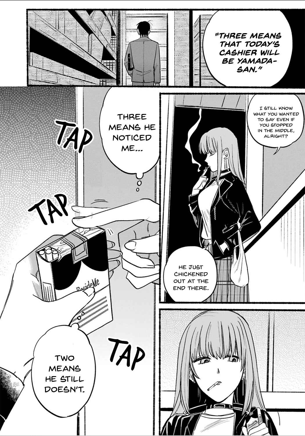 Super no Ura de Yani Suu Futari Chapter 11 page 9