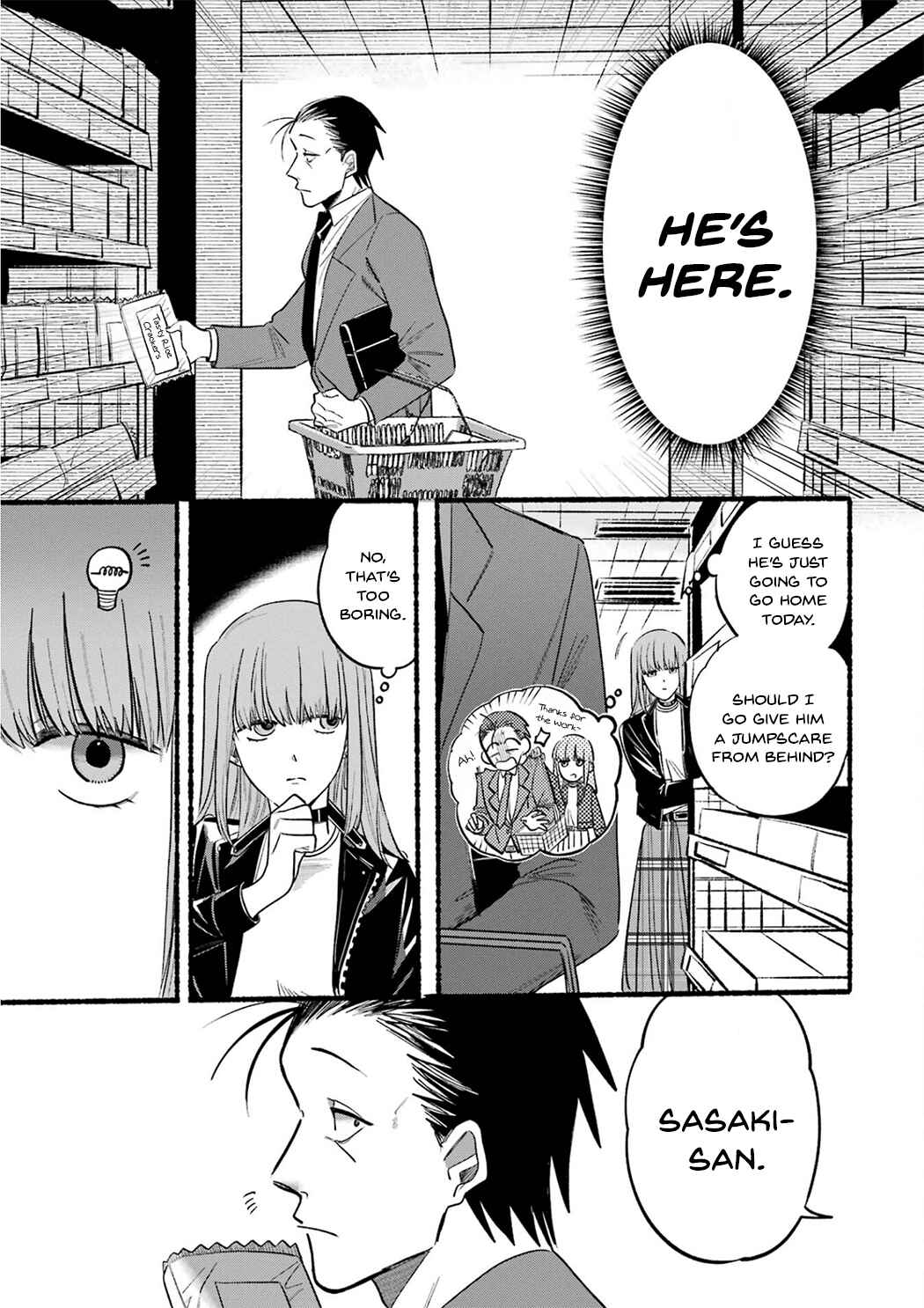 Super no Ura de Yani Suu Futari Chapter 11 page 2