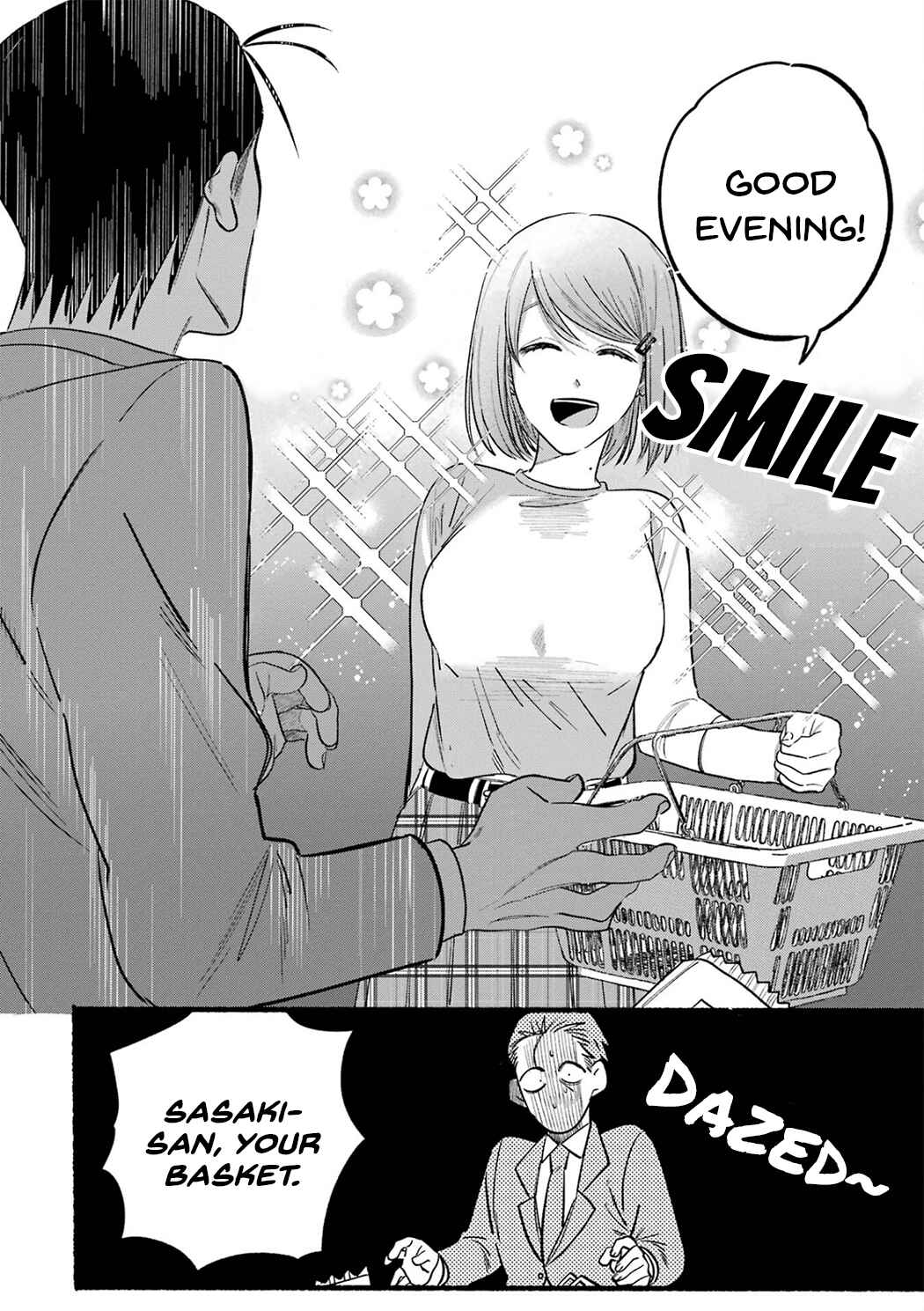 Super no Ura de Yani Suu Futari Chapter 11 page 3