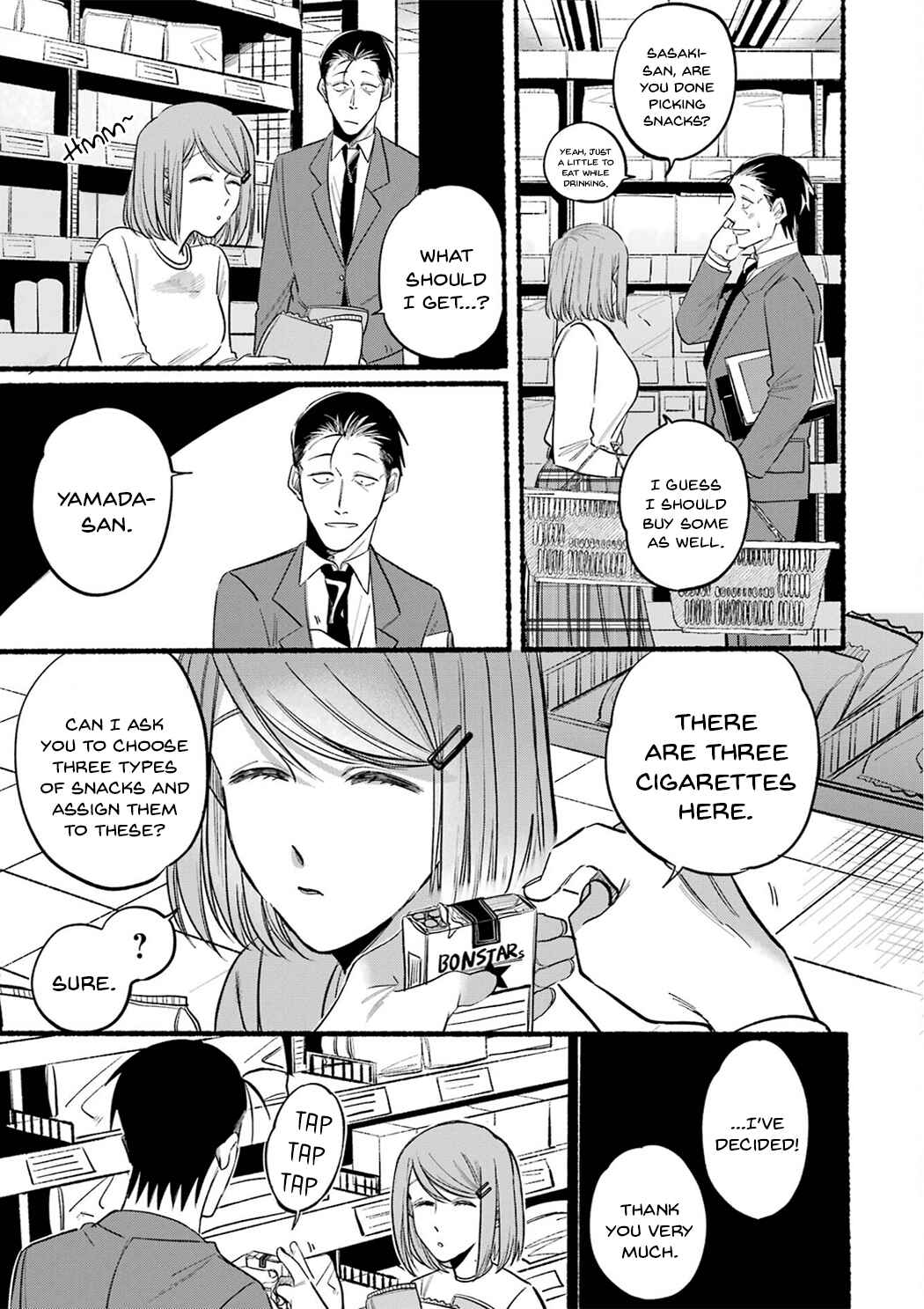 Super no Ura de Yani Suu Futari Chapter 11 page 6