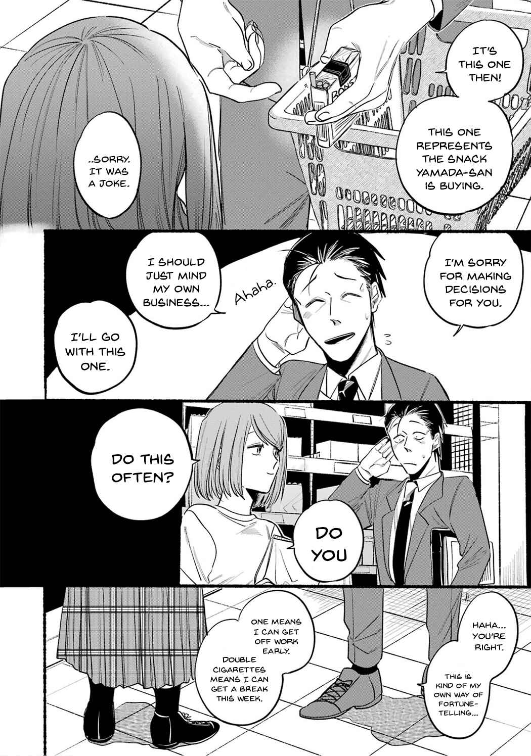 Super no Ura de Yani Suu Futari Chapter 11 page 7