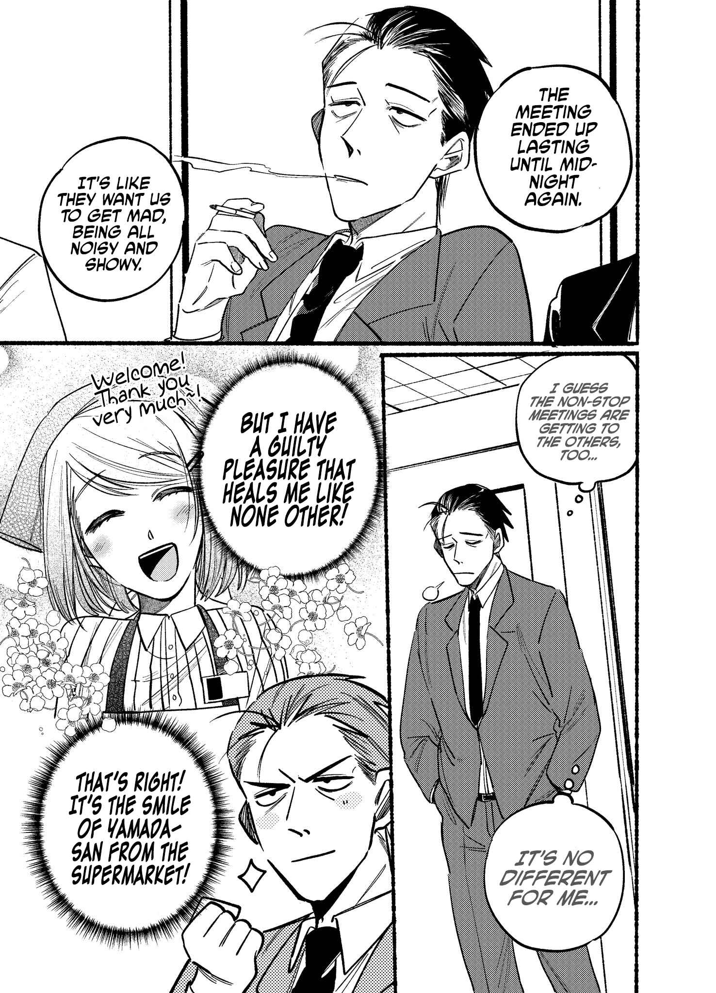 Super no Ura de Yani Suu Futari Chapter 2 page 0