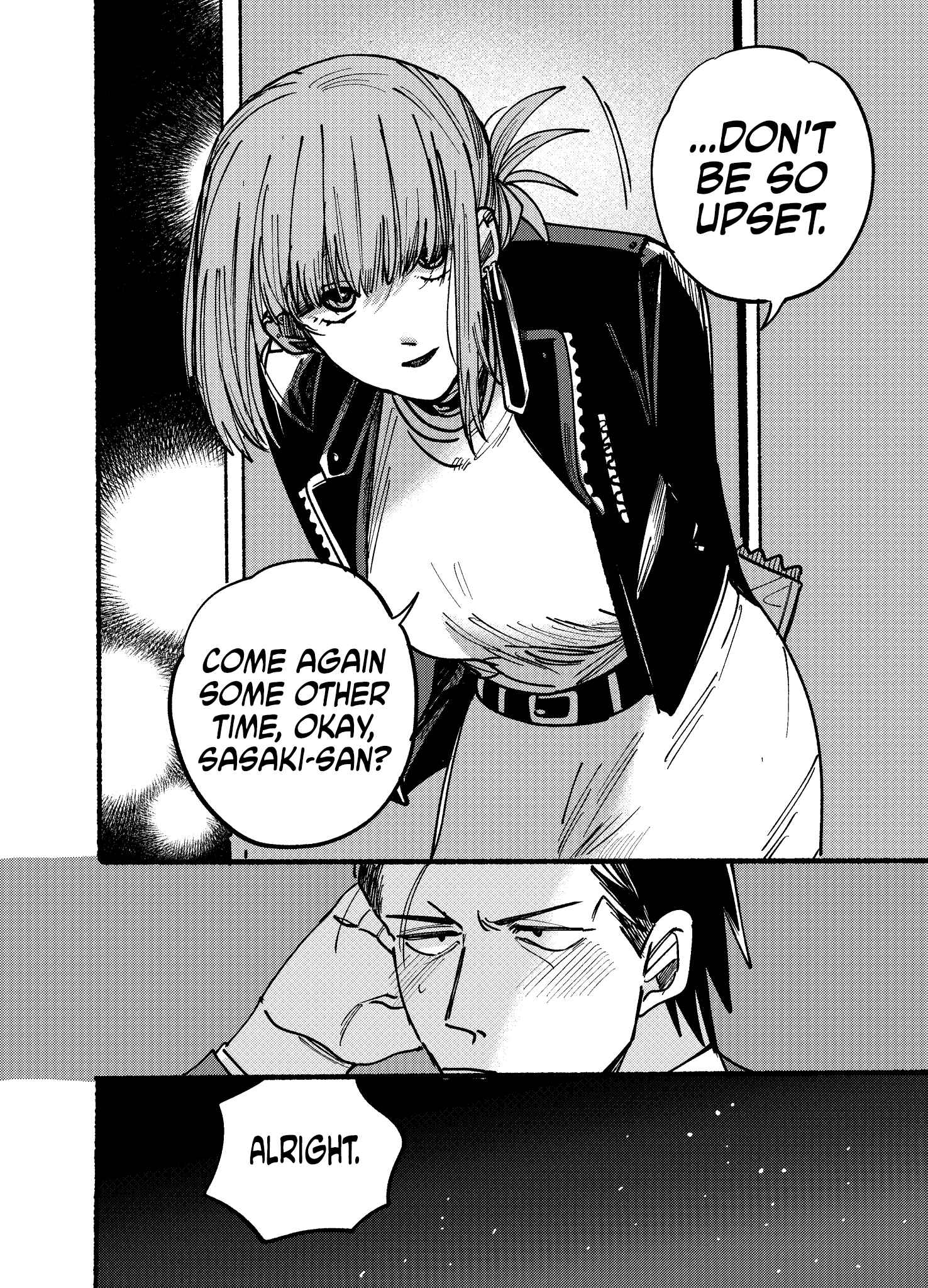 Super no Ura de Yani Suu Futari Chapter 2 page 9
