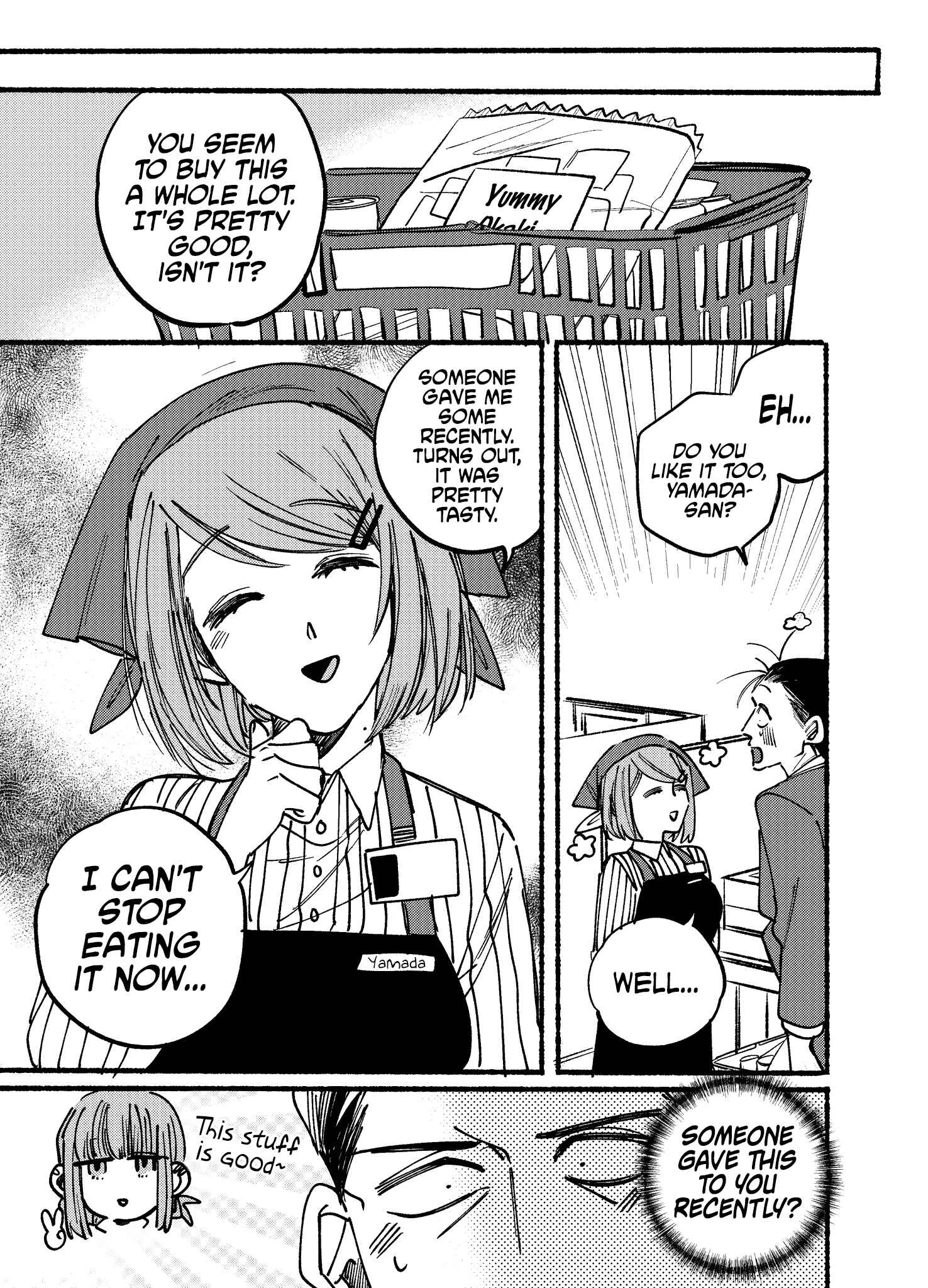 Super no Ura de Yani Suu Futari Chapter 2 page 10