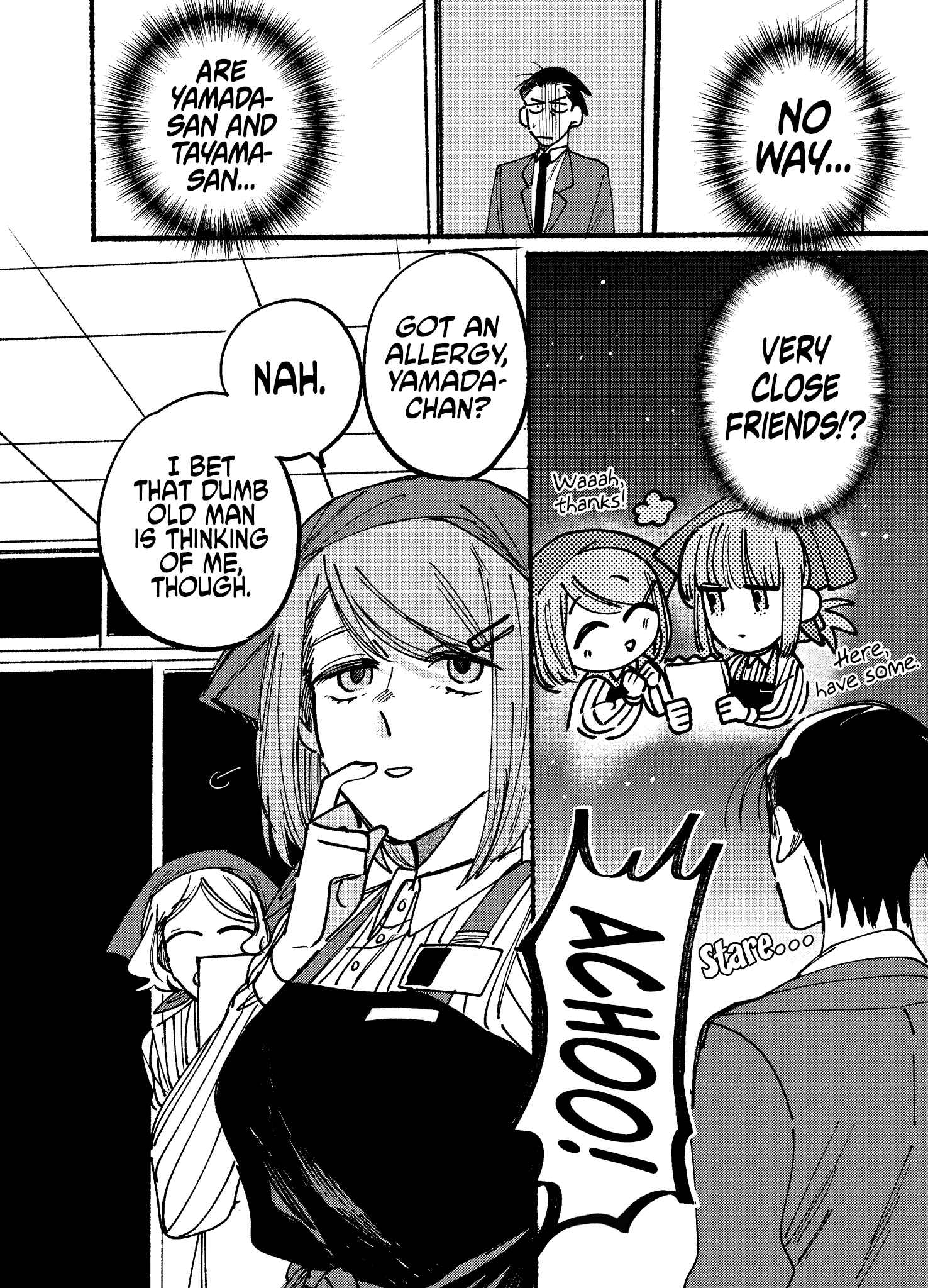 Super no Ura de Yani Suu Futari Chapter 2 page 11
