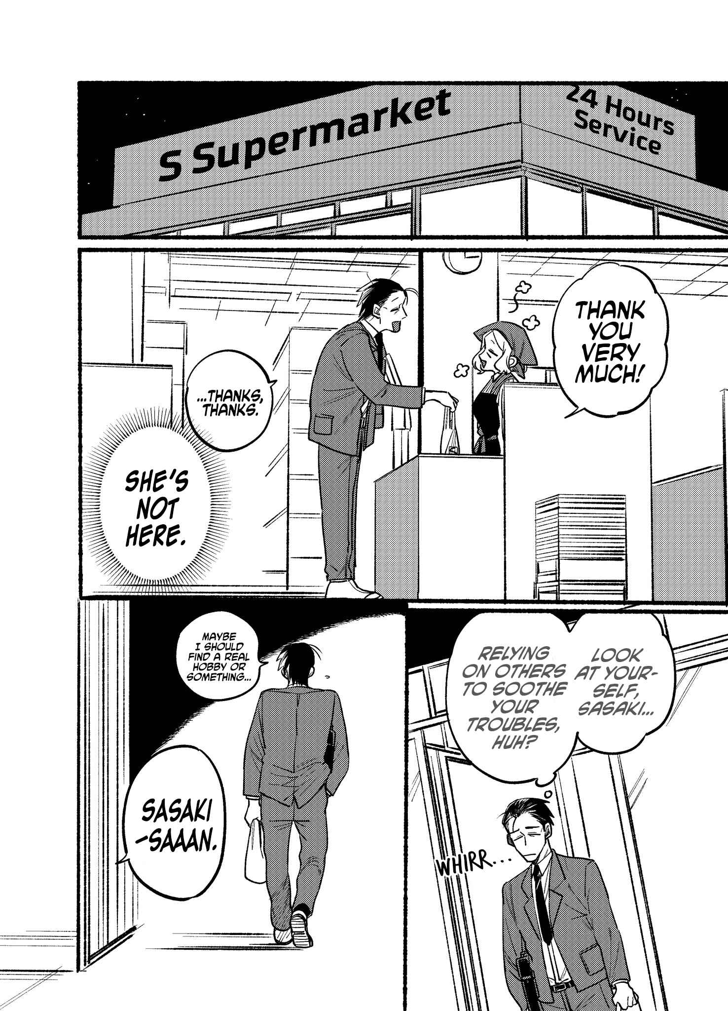 Super no Ura de Yani Suu Futari Chapter 2 page 1
