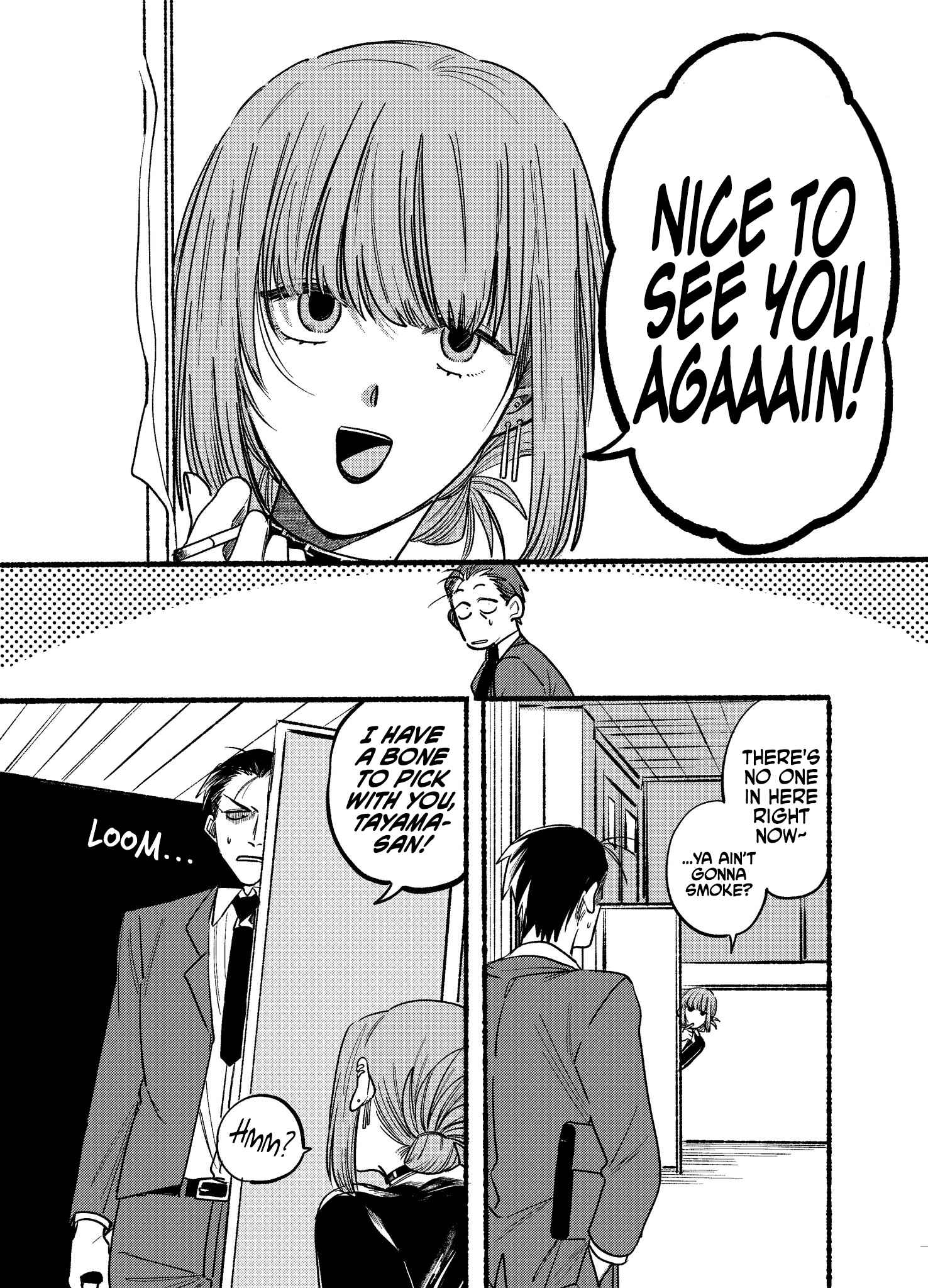 Super no Ura de Yani Suu Futari Chapter 2 page 2