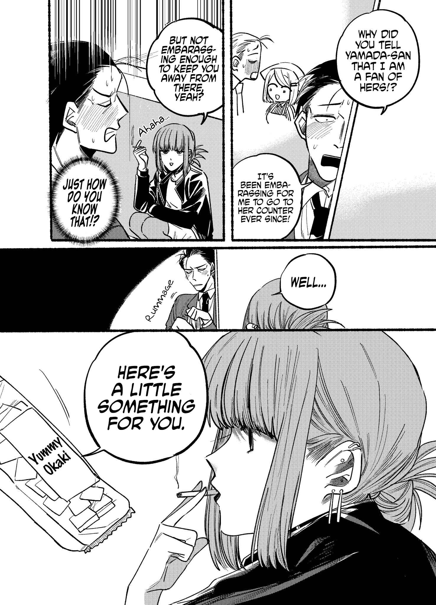 Super no Ura de Yani Suu Futari Chapter 2 page 3