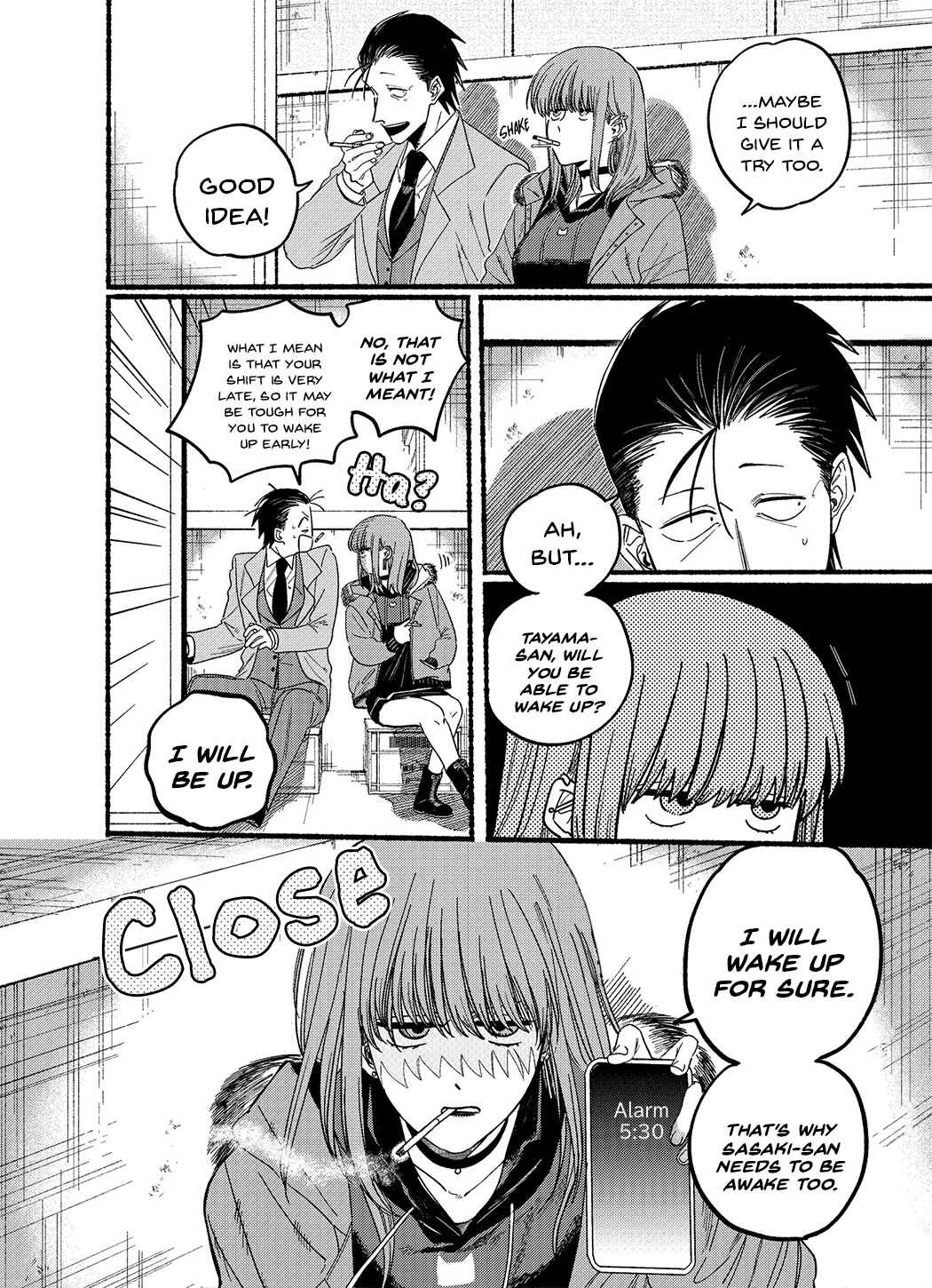 Super no Ura de Yani Suu Futari Chapter 25.6 page 3