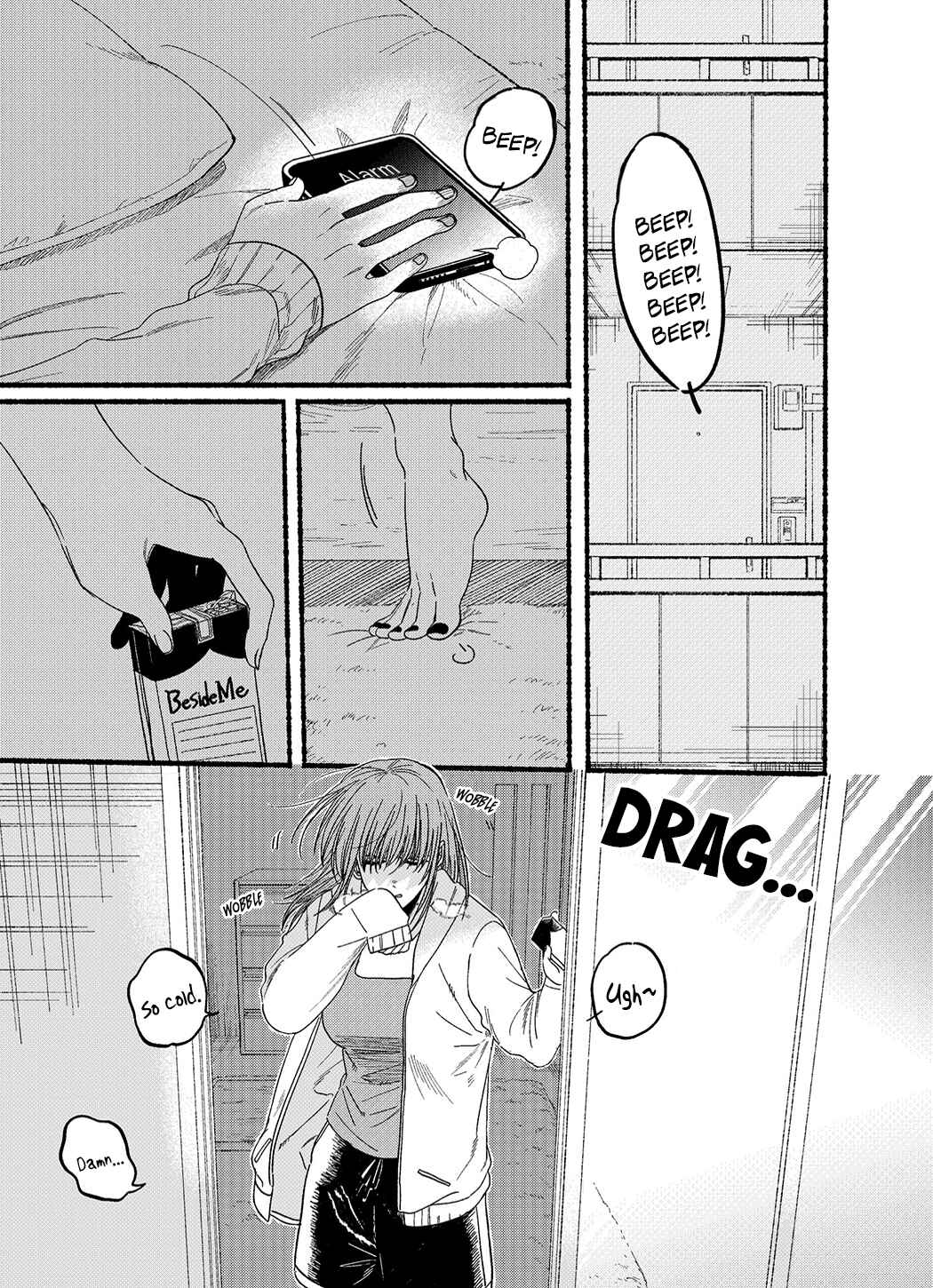 Super no Ura de Yani Suu Futari Chapter 25.6 page 4