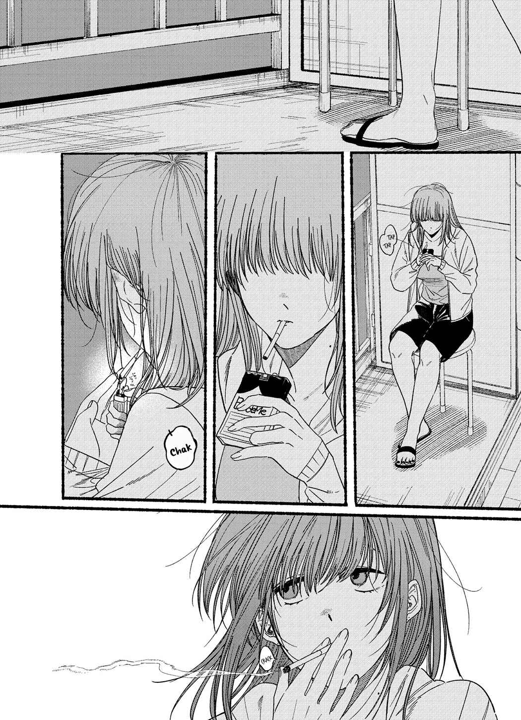 Super no Ura de Yani Suu Futari Chapter 25.6 page 5