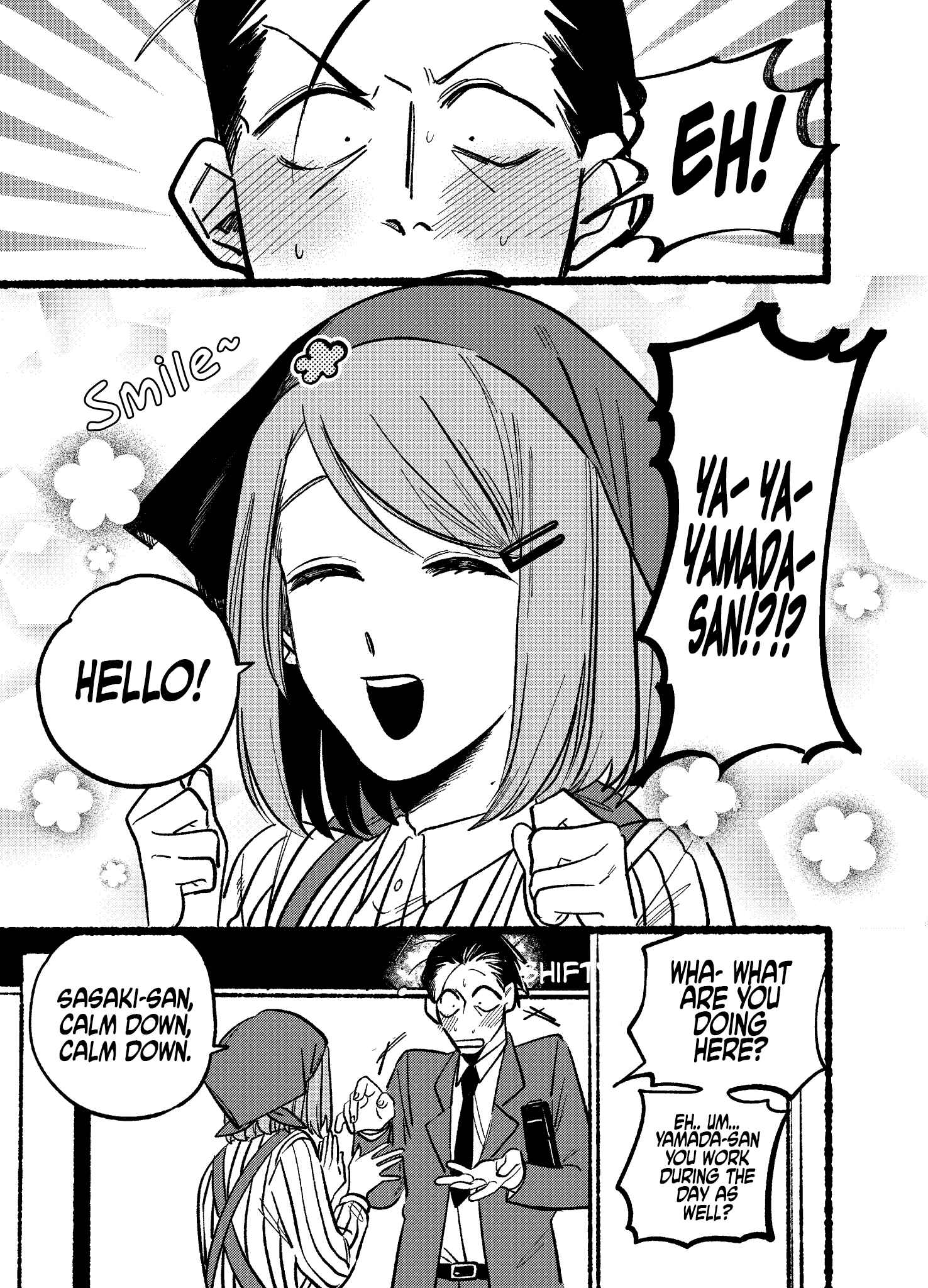 Super no Ura de Yani Suu Futari Chapter 5 page 2