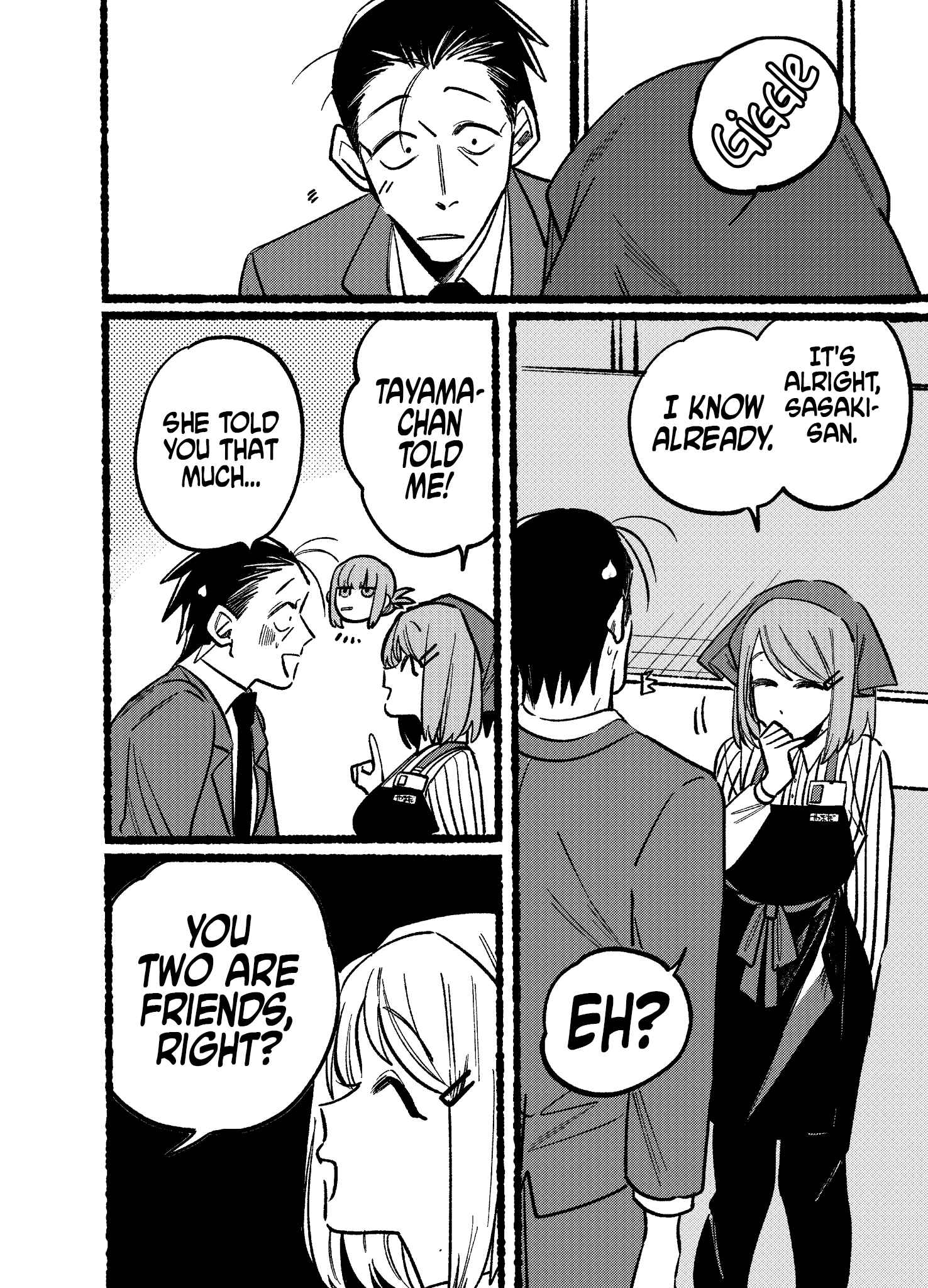 Super no Ura de Yani Suu Futari Chapter 5 page 5