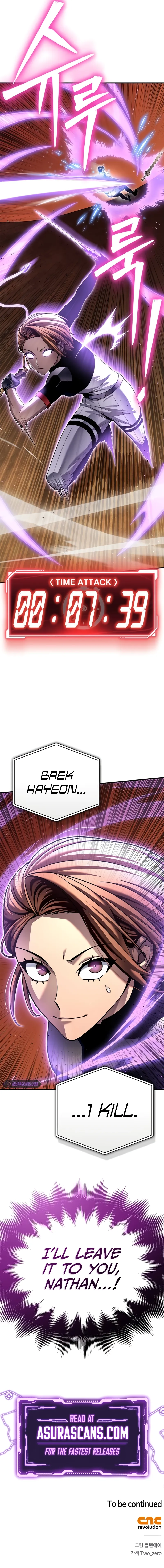 Superhuman Battlefield Chapter 116 page 14
