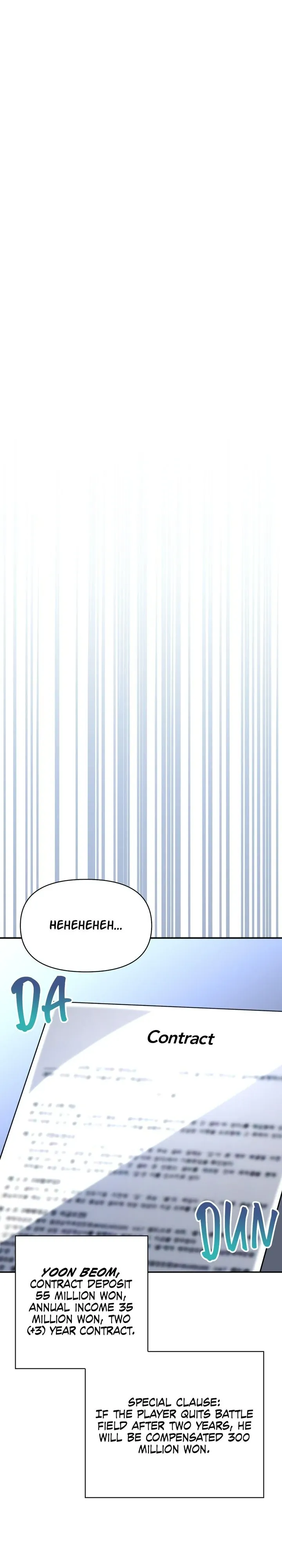 Superhuman Battlefield Chapter 26 page 17