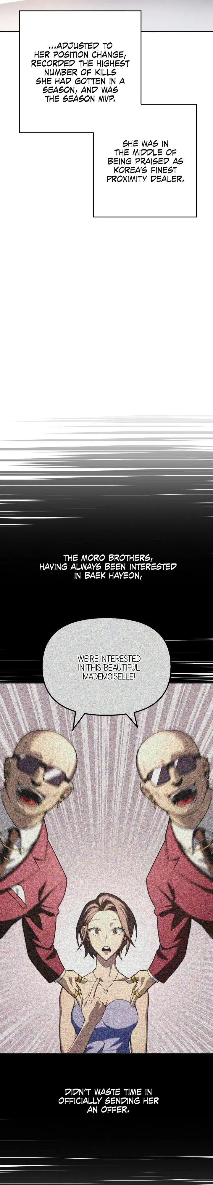 Superhuman Battlefield Chapter 28 page 7
