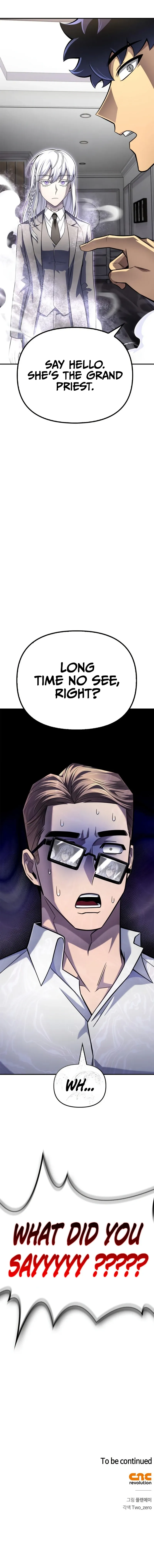 Superhuman Battlefield Chapter 69 page 19
