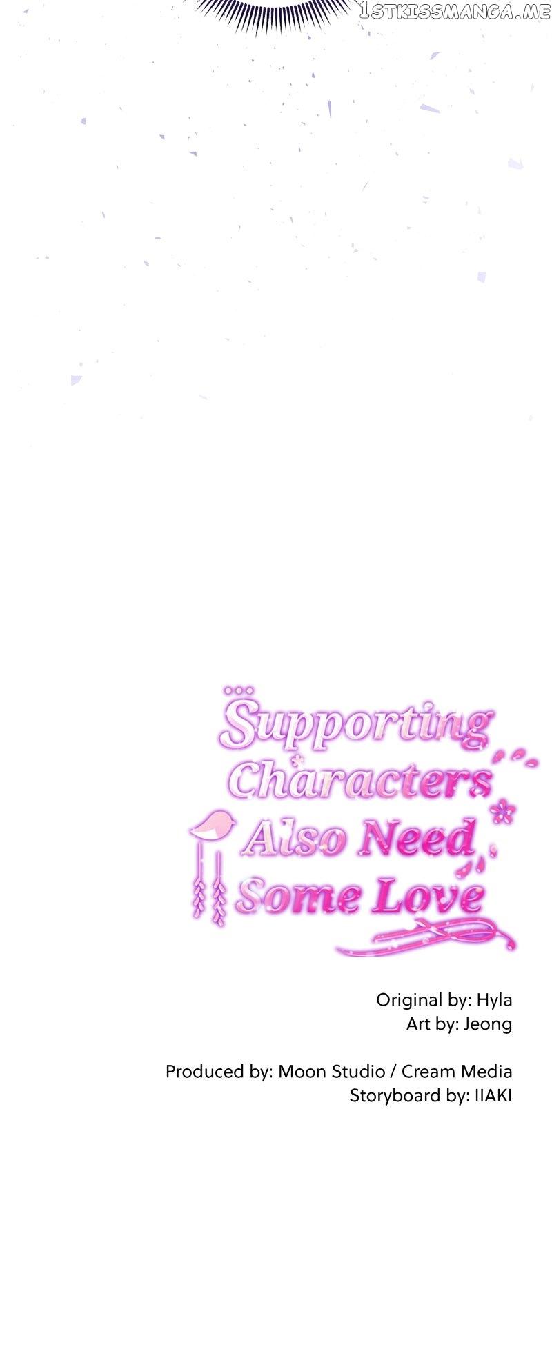 Supporting Characters Also Need Some Love Chapter 40 page 50