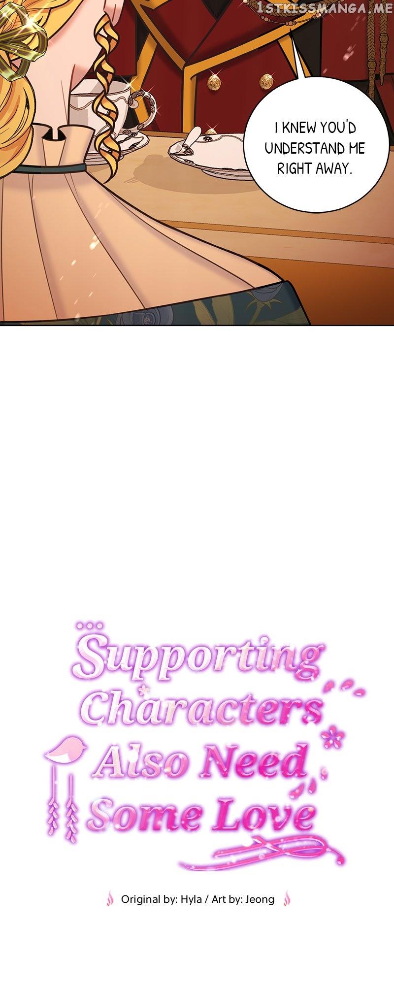 Supporting Characters Also Need Some Love Chapter 43 page 5