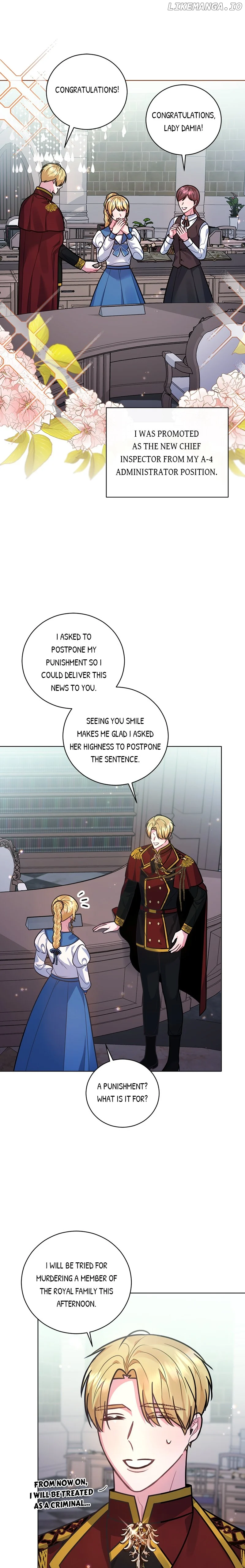 Supporting Characters Also Need Some Love Chapter 69 page 15