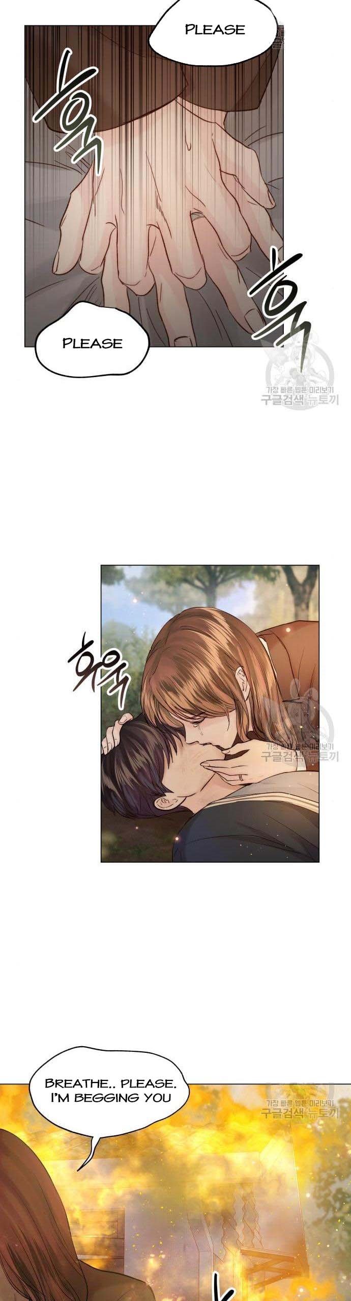 Surely a Happy Ending Chapter 104 page 9