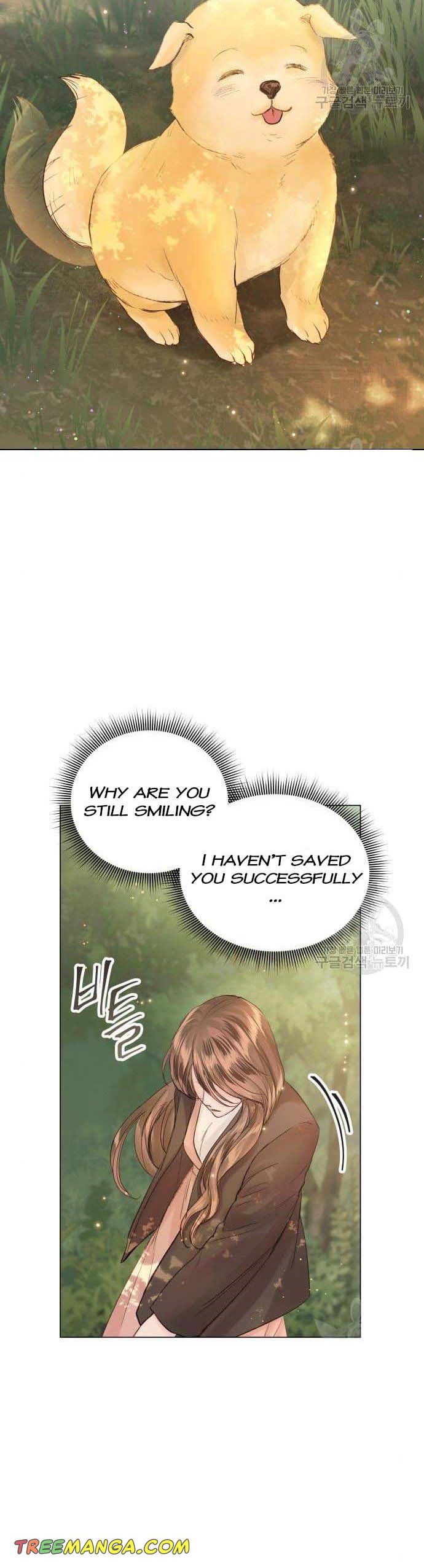 Surely a Happy Ending Chapter 104 page 15
