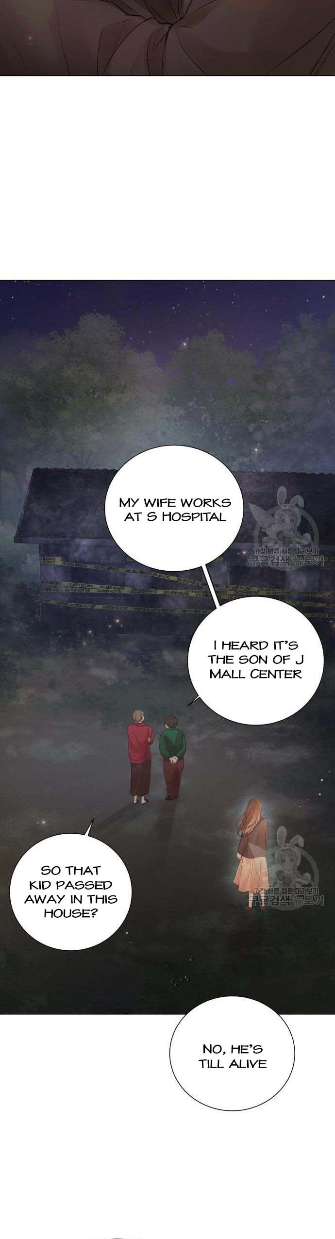 Surely a Happy Ending Chapter 104 page 19