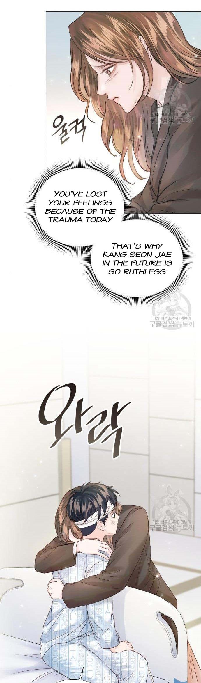 Surely a Happy Ending Chapter 104 page 35