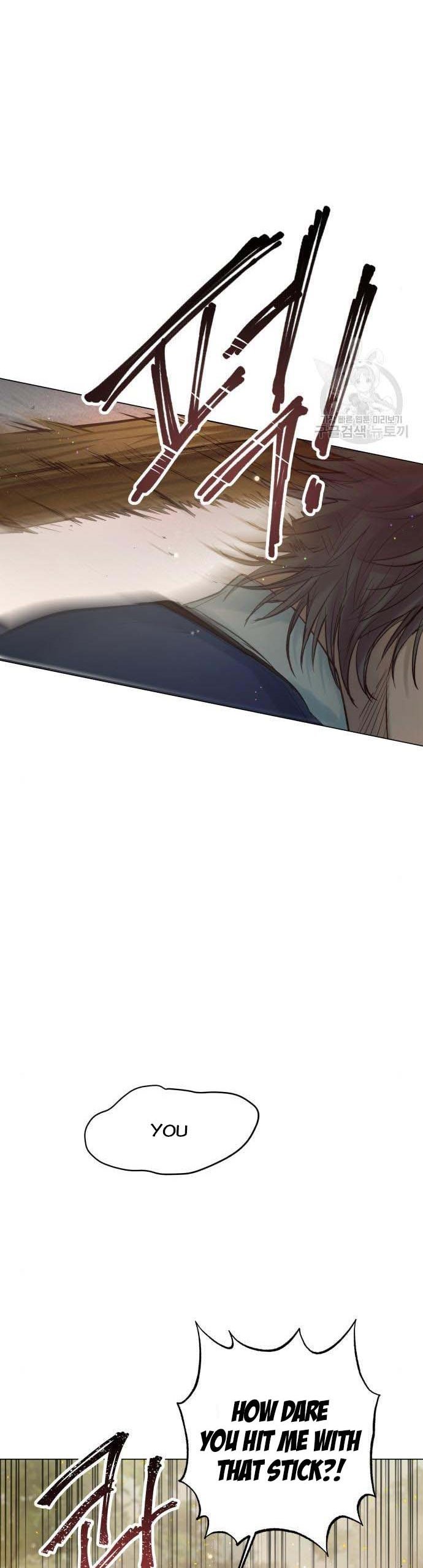 Surely a Happy Ending Chapter 104 page 3
