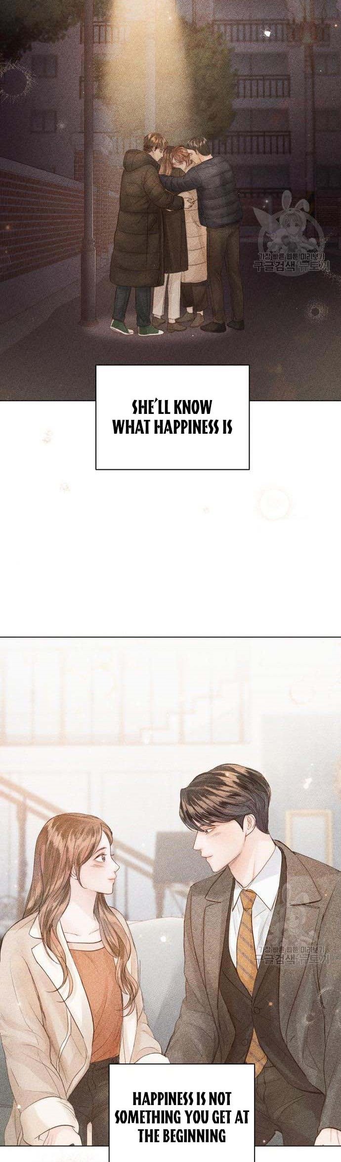 Surely a Happy Ending Chapter 104 page 43