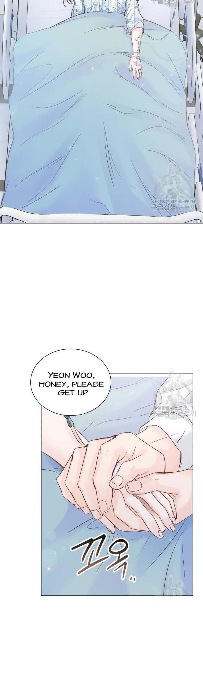 Surely a Happy Ending Chapter 104 page 48