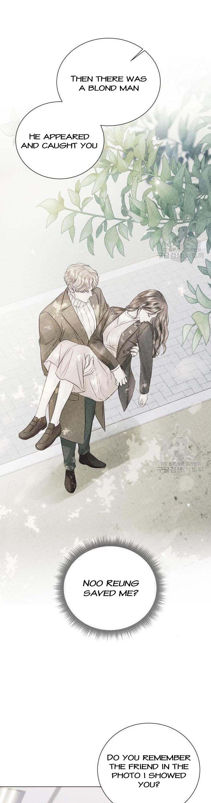 Surely a Happy Ending Chapter 106 page 13