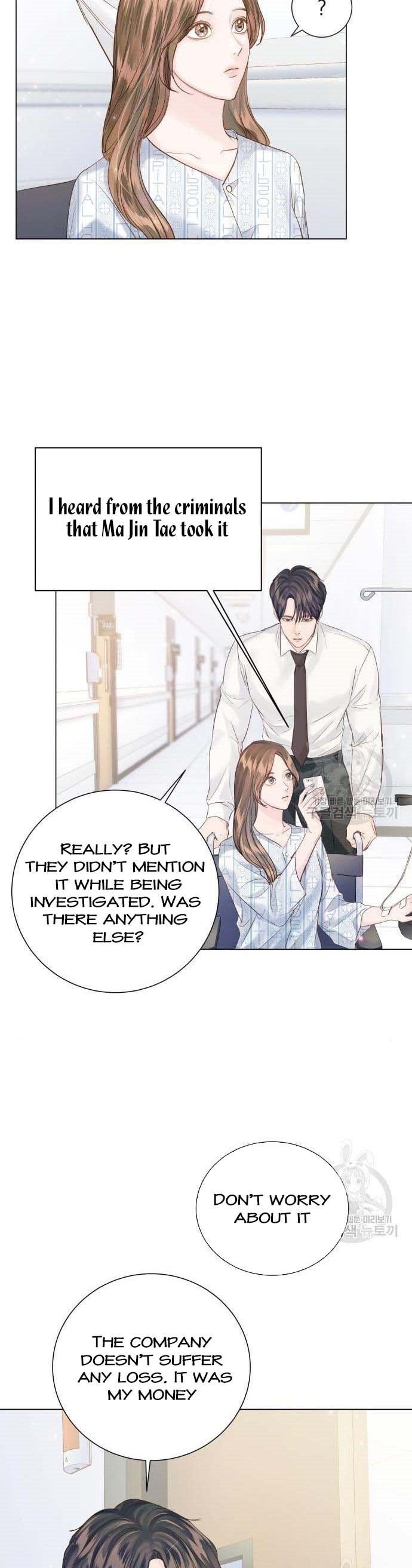 Surely a Happy Ending Chapter 106 page 16