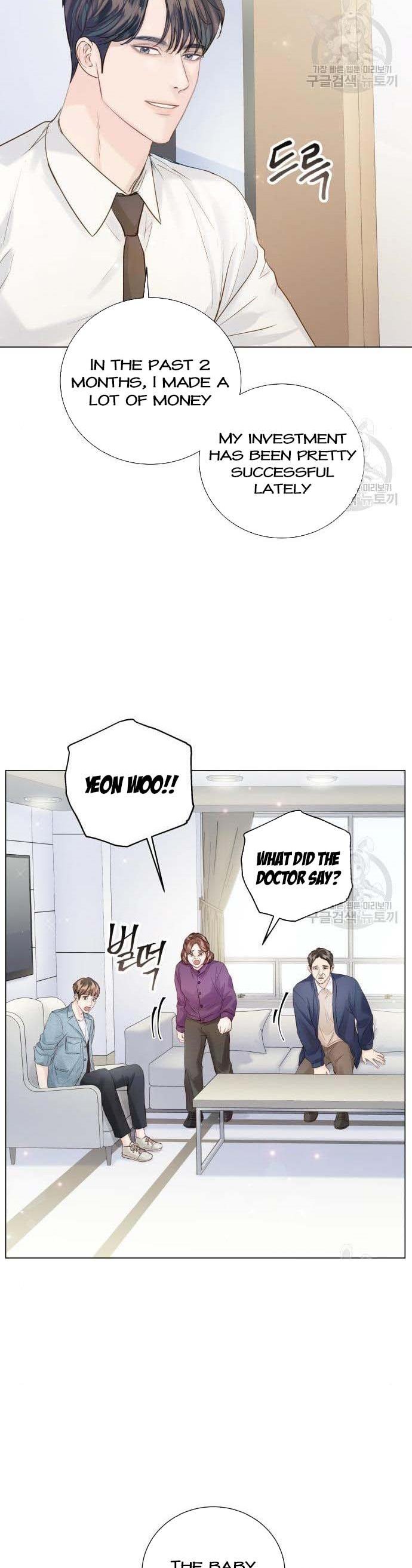 Surely a Happy Ending Chapter 106 page 17