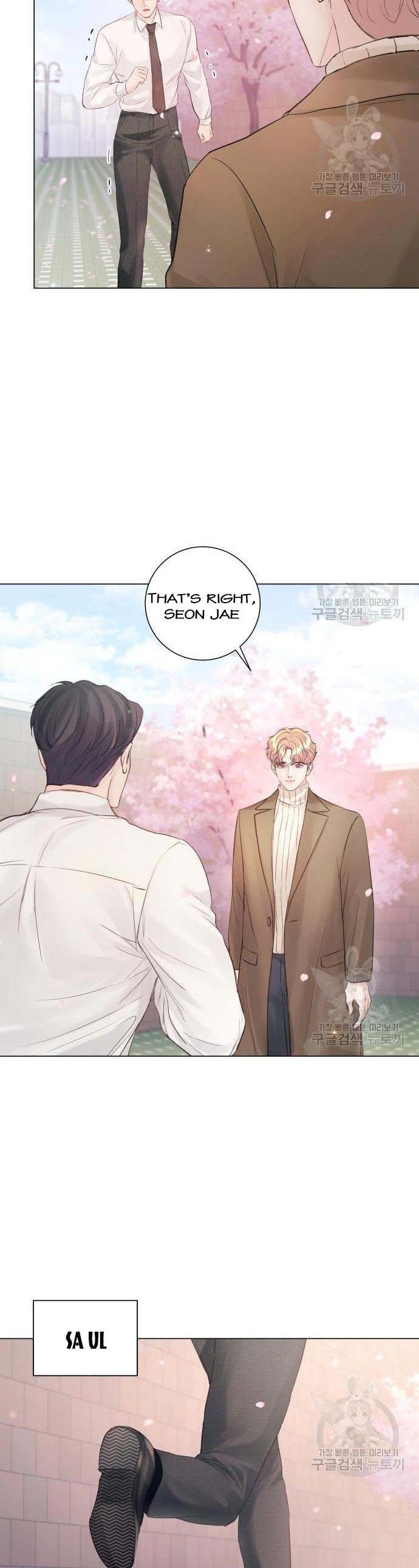 Surely a Happy Ending Chapter 106 page 40