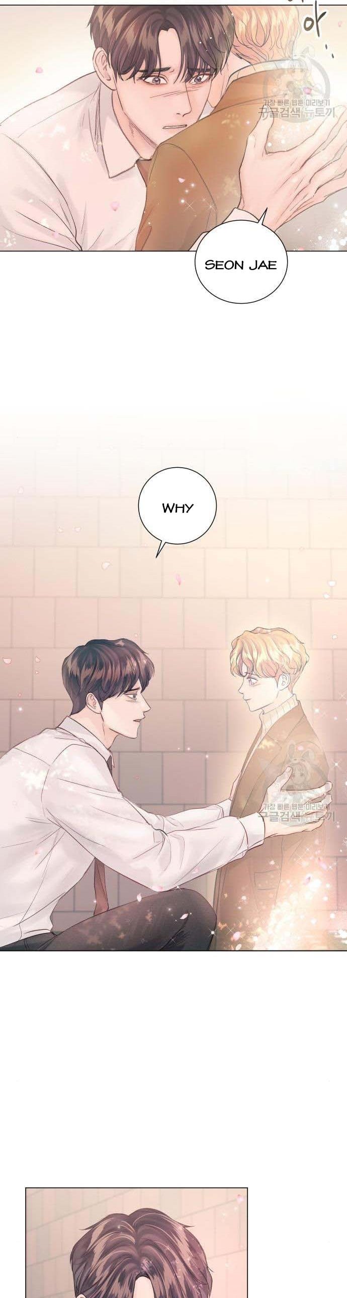 Surely a Happy Ending Chapter 106 page 46