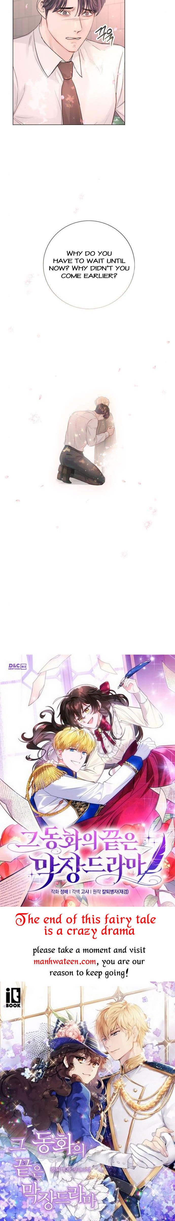 Surely a Happy Ending Chapter 106 page 47