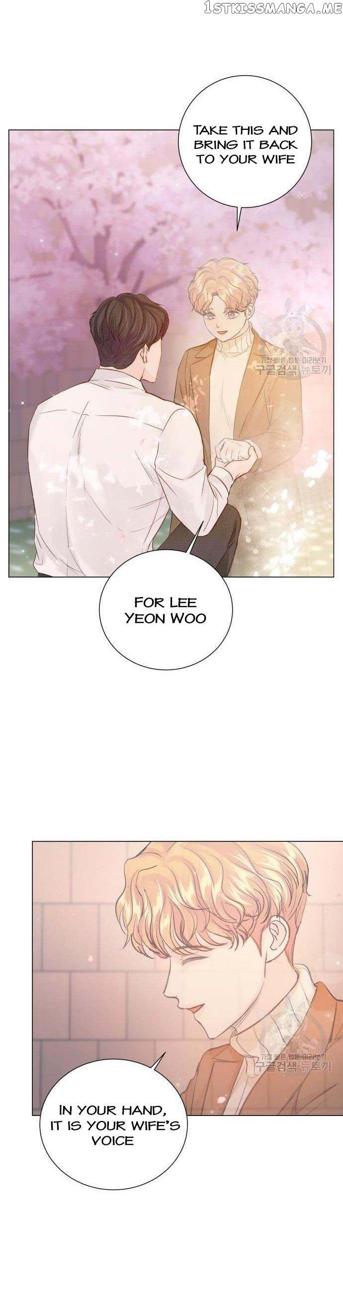 Surely a Happy Ending Chapter 107 page 9