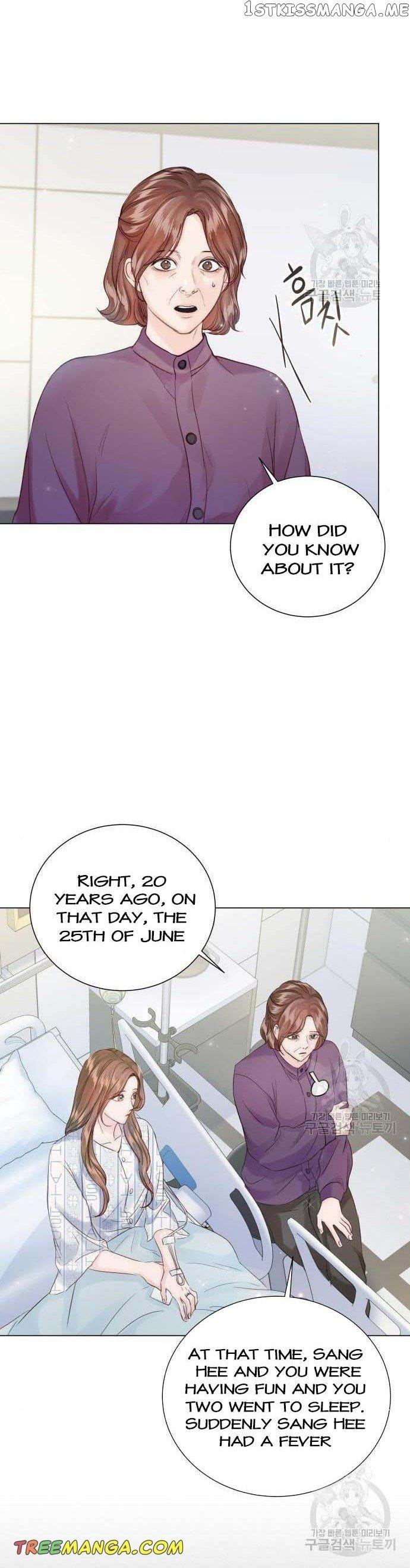 Surely a Happy Ending Chapter 107 page 16