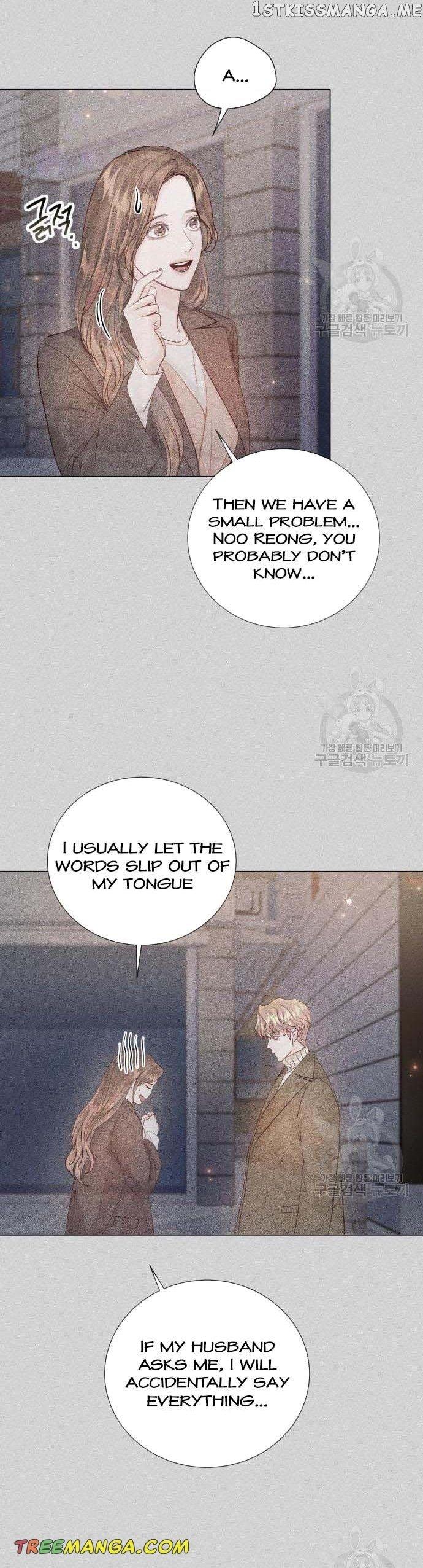 Surely a Happy Ending Chapter 107 page 42
