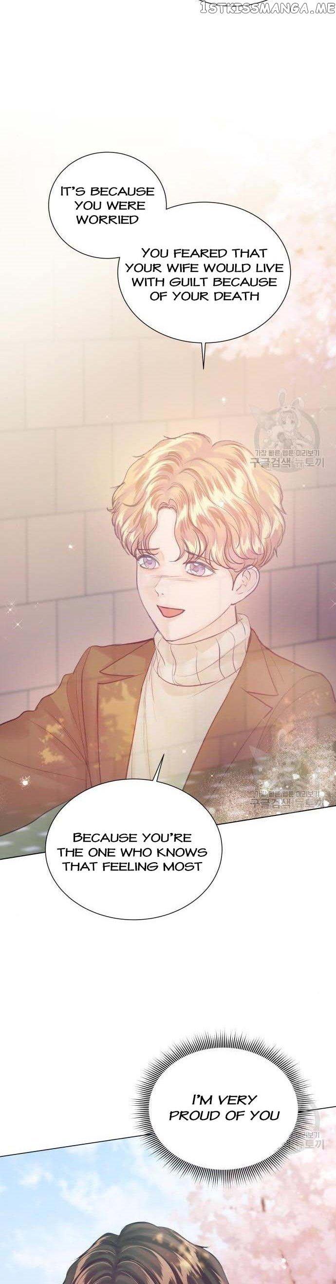 Surely a Happy Ending Chapter 107 page 6
