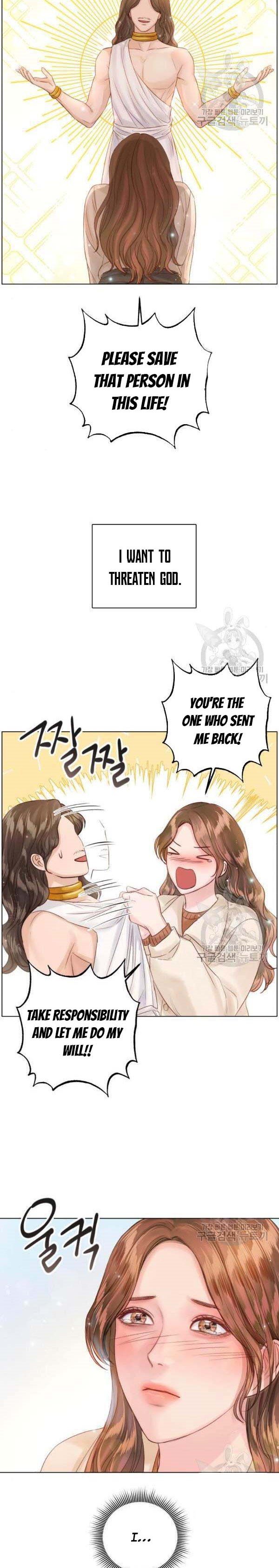 Surely a Happy Ending Chapter 58 page 4