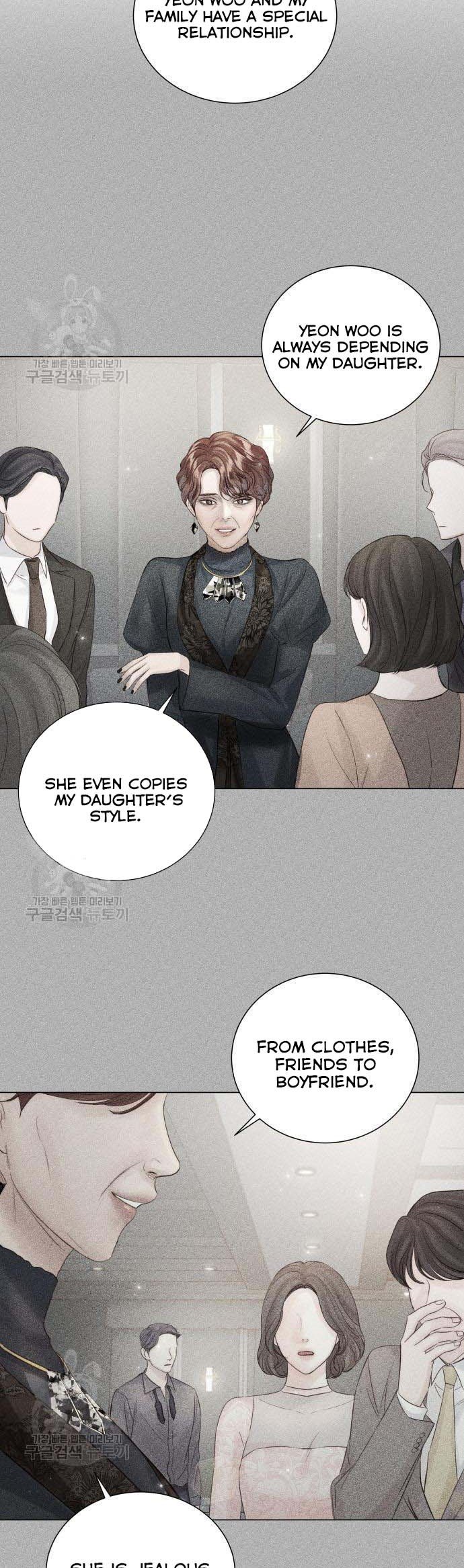 Surely a Happy Ending Chapter 70 page 9
