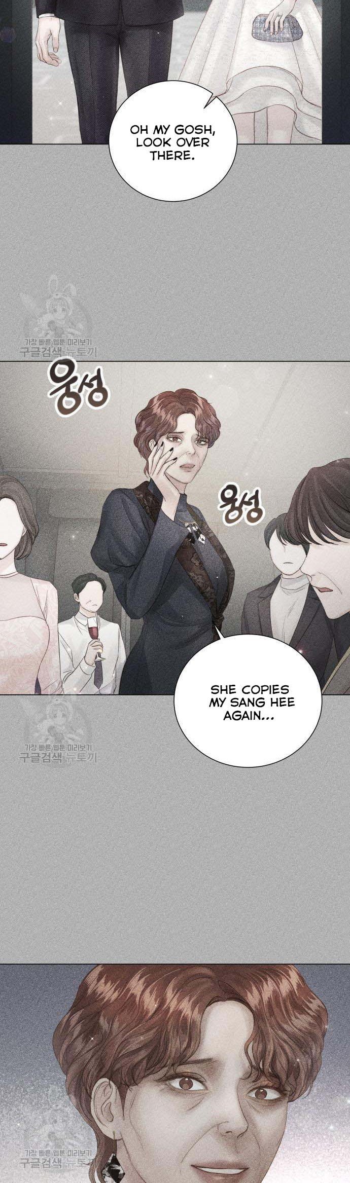 Surely a Happy Ending Chapter 70 page 11