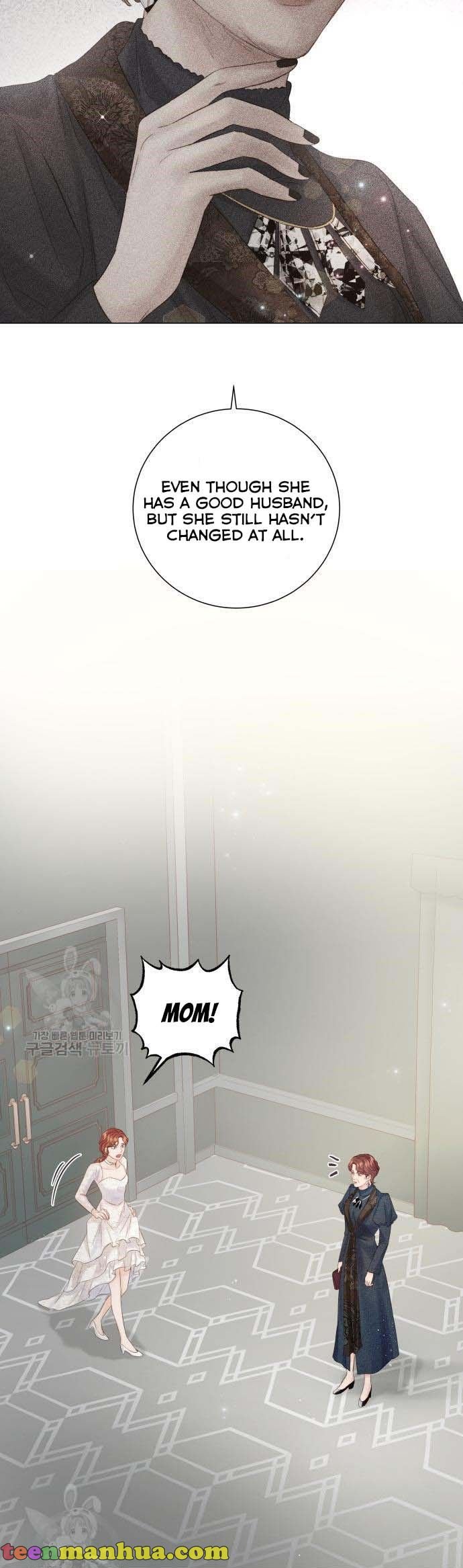 Surely a Happy Ending Chapter 70 page 12