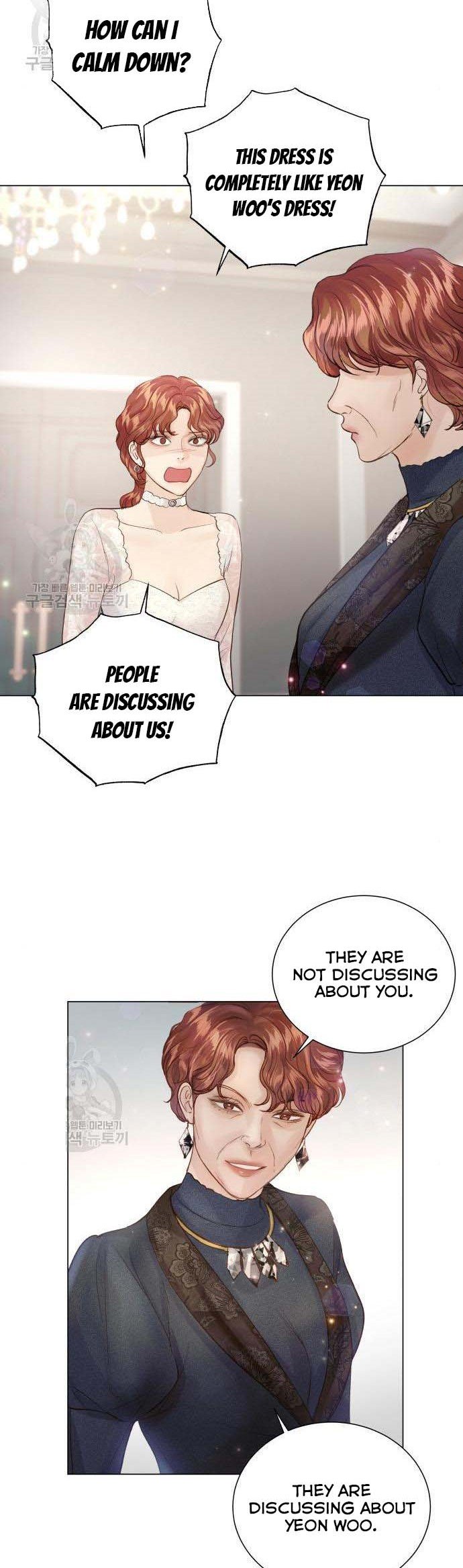 Surely a Happy Ending Chapter 70 page 14