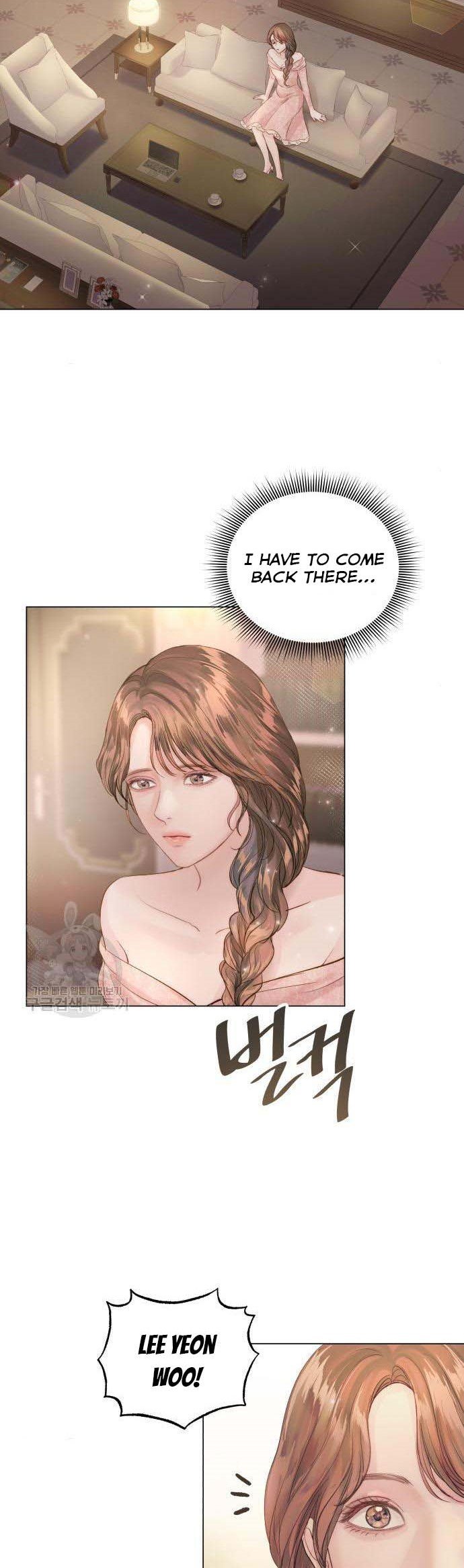 Surely a Happy Ending Chapter 70 page 23