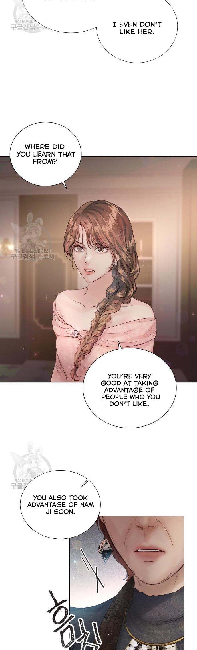 Surely a Happy Ending Chapter 70 page 37