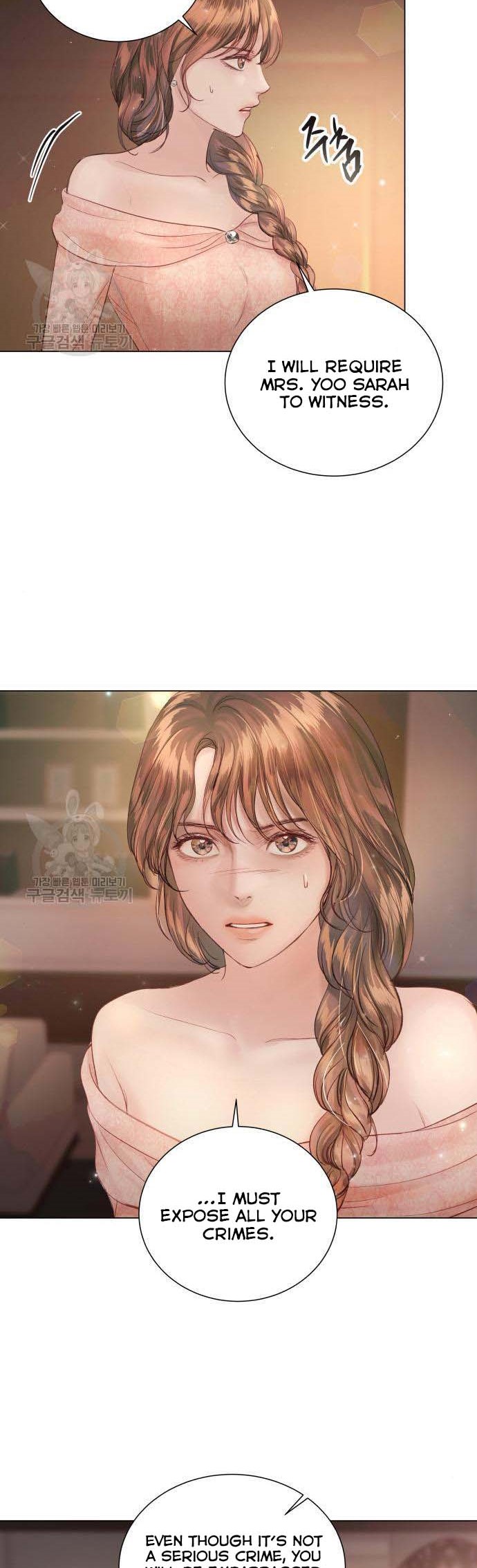 Surely a Happy Ending Chapter 70 page 40